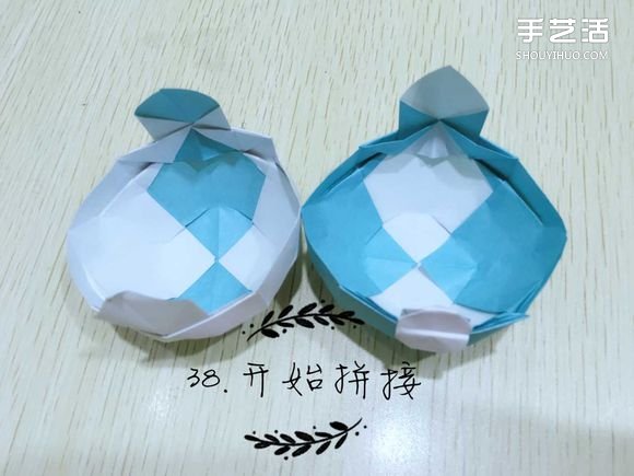 精灵球制作方法教程 手工折精灵球的折法图解(图41)
