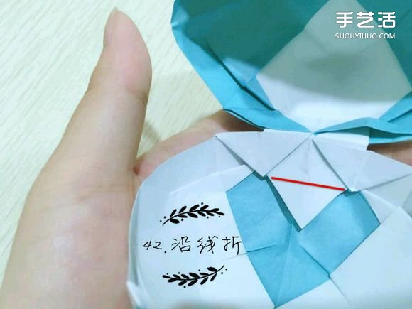 精灵球制作方法教程 手工折精灵球的折法图解(图45)