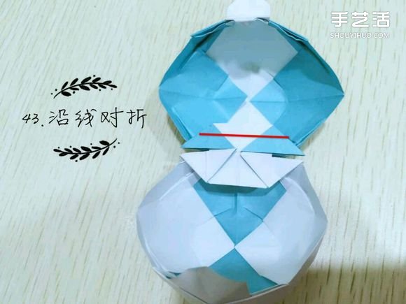 精灵球制作方法教程 手工折精灵球的折法图解(图46)