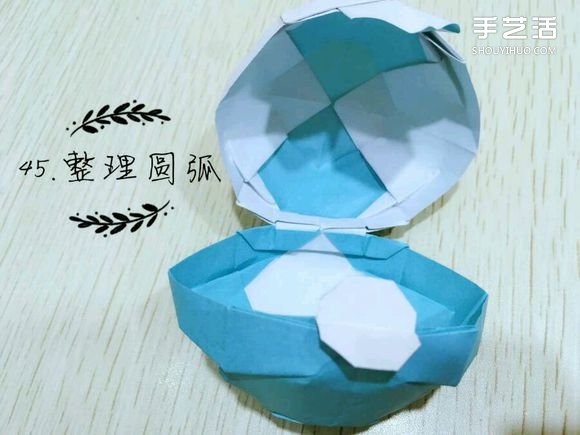 精灵球制作方法教程 手工折精灵球的折法图解(图48)
