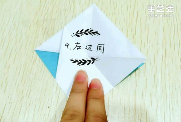 精灵球制作方法教程 手工折精灵球的折法图解(图11)