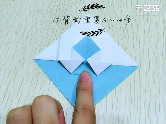 精灵球制作方法教程 手工折精灵球的折法图解(图17)