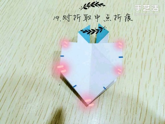 精灵球制作方法教程 手工折精灵球的折法图解(图21)