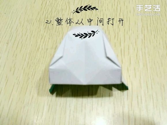 精灵球制作方法教程 手工折精灵球的折法图解(图24)
