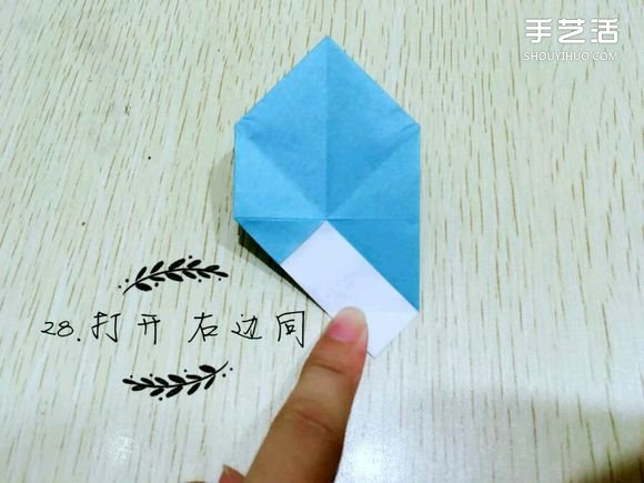 精灵球制作方法教程 手工折精灵球的折法图解(图32)