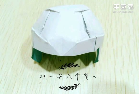 精灵球制作方法教程 手工折精灵球的折法图解(图26)