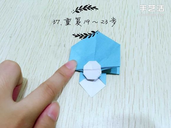 精灵球制作方法教程 手工折精灵球的折法图解(图40)