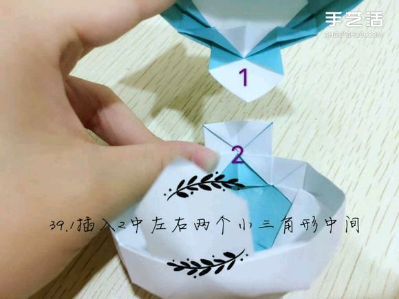 精灵球制作方法教程 手工折精灵球的折法图解(图42)