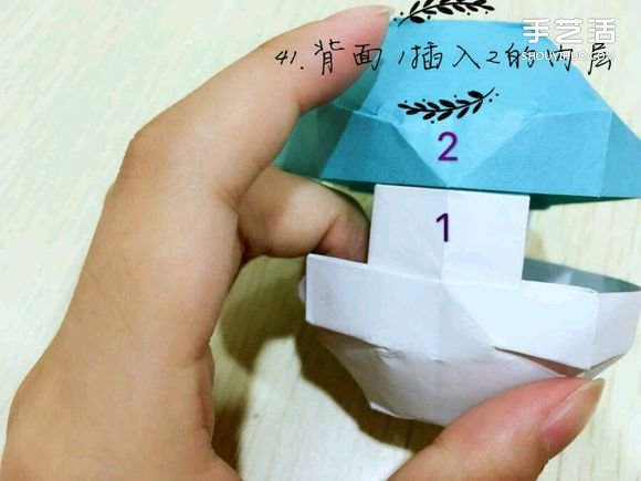 精灵球制作方法教程 手工折精灵球的折法图解(图44)