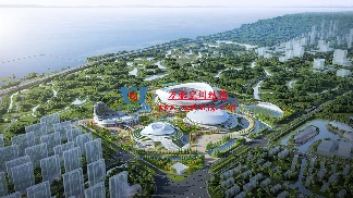 无锡奥林匹克体育产业中心项目 无锡奥林匹克体育产业中心项目