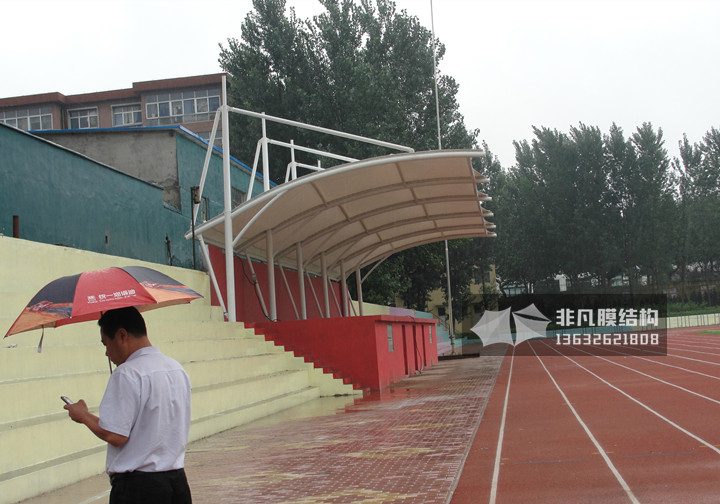 KT016 体育看台膜结构