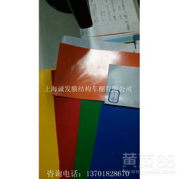 揭秘PVDF膜材生产：揭秘行业翘楚，探索创新之路