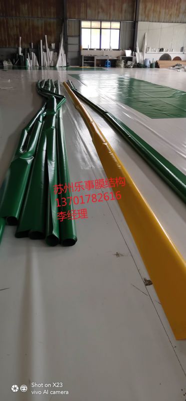 PTFE膜材价格波动解析:市场动向与采购指南(图1) PTFE膜材价格波动解析:市场动向与采购指南(图1)