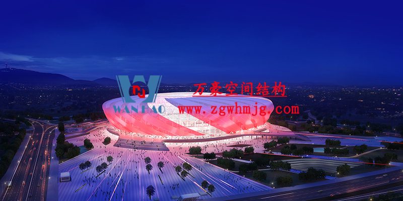 重庆龙兴亚洲杯体育场ETFE天幕项目 重庆龙兴亚洲杯体育场ETFE天幕项目