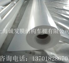 《专业膜材市场新动向:揭秘高效节能的秘密武器》(图1) 《专业膜材市场新动向:揭秘高效节能的秘密武器》(图1)