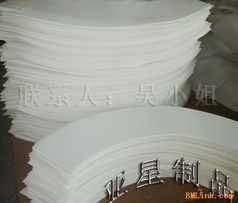 PTFE膜材颜色漂白之谜:揭秘行业新趋势与实用指南(图1) PTFE膜材颜色漂白之谜:揭秘行业新趋势与实用指南(图1)