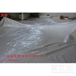 【膜材加工成本揭秘】一平方米膜材加工要价几何?(图1) 【膜材加工成本揭秘】一平方米膜材加工要价几何?(图1)