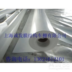 《上海膜材新趋势：揭秘多样化应用与选择指南》