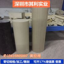 无锡PVDF膜材：揭秘其在现代工业中的应用与前景