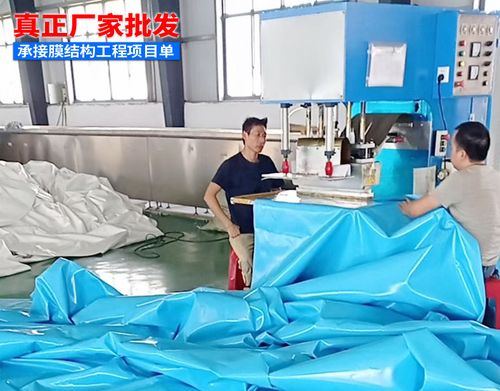 绍兴市膜材有限公司:引领行业革新的绿色膜材先锋(图1) 绍兴市膜材有限公司:引领行业革新的绿色膜材先锋(图1)