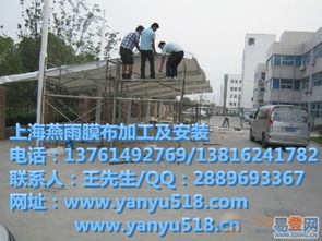 揭秘建筑膜材:未来建筑节能新宠儿(图1) 揭秘建筑膜材:未来建筑节能新宠儿(图1)
