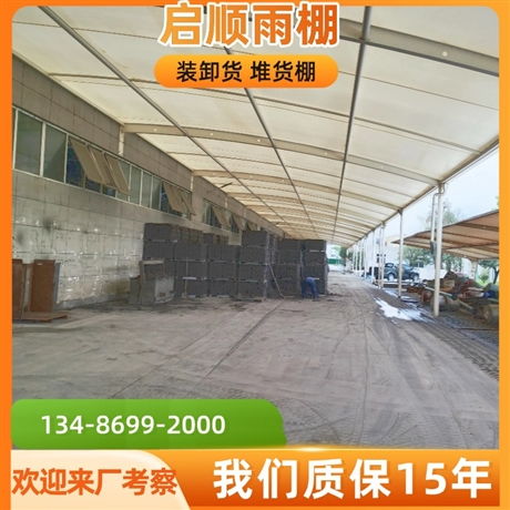 《PVC建筑膜材：引领未来建筑轻量化变革的秘密武器？》