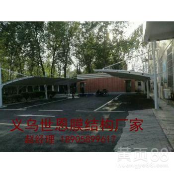 云浮膜材车棚厂家崛起：揭秘绿色建筑新趋势(图1)