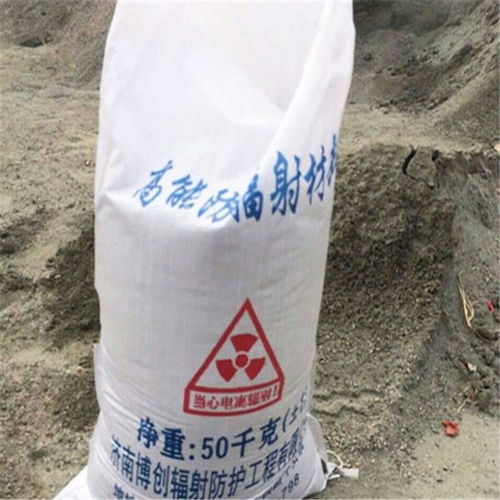 防辐射膜材：守护现代生活，揭秘其神秘面纱