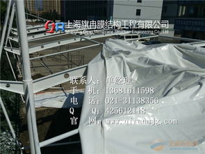 揭秘河北PTFE建筑膜材加工：技术创新引领绿色建筑新潮流