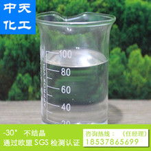 《揭秘PVC膜在鞋材领域的崛起：未来鞋材革新的关键材料？》
