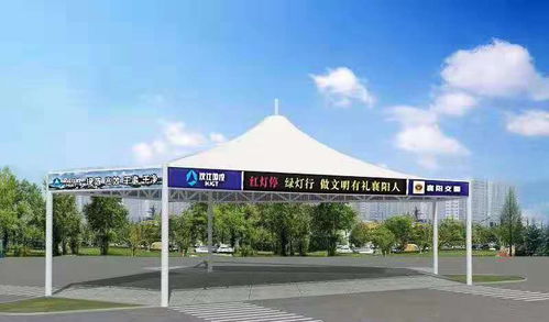 襄阳膜材厂：揭秘绿色建材的“隐形冠军”