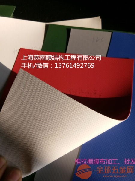 揭秘PVDF膜材:未来建筑环保先锋,您了解多少?(图1) 揭秘PVDF膜材:未来建筑环保先锋,您了解多少?(图1)