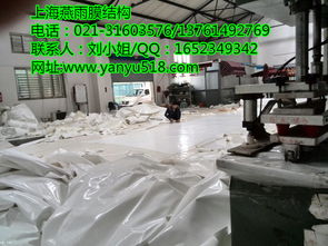 膜材加工报价解析：揭秘行业动态，助您明智决策