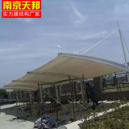 揭秘膜结构膜材加工厂:创新技术驱动行业发展新篇章(图1) 揭秘膜结构膜材加工厂:创新技术驱动行业发展新篇章(图1)