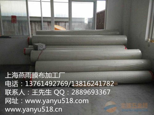 膜材加工行业新风向:揭秘生产商的创新之路(图1) 膜材加工行业新风向:揭秘生产商的创新之路(图1)