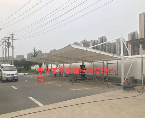江门膜材车棚定制:如何打造绿色环保的停车新体验?(图1) 江门膜材车棚定制:如何打造绿色环保的停车新体验?(图1)