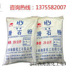PVC膜材价格几何?揭秘一吨PVC膜材市场行情(图1) PVC膜材价格几何?揭秘一吨PVC膜材市场行情(图1)