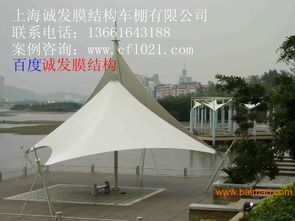 宁海PVDF膜材遮阳篷：革新户外遮阳，提升生活品质？
