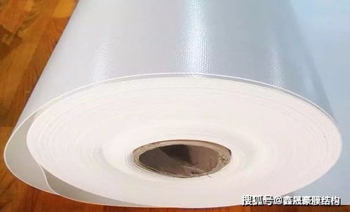 《PVDF膜材服务:如何选择放心可靠的供应商?揭秘行业选择标准及实用指南》(图1) 《PVDF膜材服务:如何选择放心可靠的供应商?揭秘行业选择标准及实用指南》(图1)