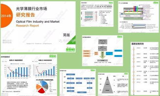 膜材革命：未来建筑节能的“隐形英雄”