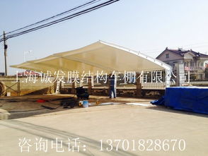 上海海德斯膜材:引领绿色建筑新时代,揭秘膜材背后的科技力量(图1) 上海海德斯膜材:引领绿色建筑新时代,揭秘膜材背后的科技力量(图1)