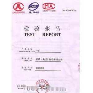 膜材检测报告揭秘：如何保障建筑安全与绿色节能？