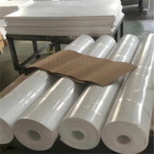 《德国诺沃氟膜材:革新建筑节能的未来之星?揭秘其技术优势与应用前景》(图1) 《德国诺沃氟膜材:革新建筑节能的未来之星?揭秘其技术优势与应用前景》(图1)