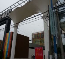 《PVC膜材焊接技术革新：揭秘高效连接的秘密武器》