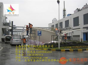 江苏膜材加工与安装:揭秘绿色建筑的“隐形守护者”(图1) 江苏膜材加工与安装:揭秘绿色建筑的“隐形守护者”(图1)