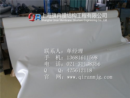 PVDF膜材引领未来：揭秘其卓越性能与行业应用