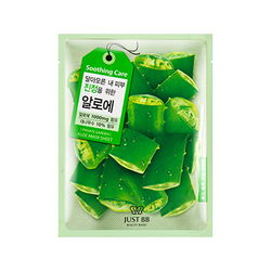 竹炭纤维面膜膜材短缺预警：面膜行业面临何种挑战？(图1)