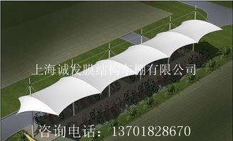 【惠州膜材车棚定制：环保与创新共舞，未来车棚的“绿色选择”】