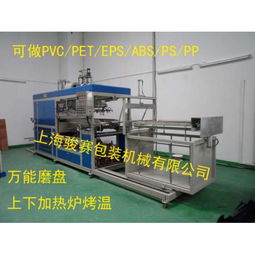 《上海膜材高频机：揭秘高效生产背后的秘密》