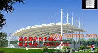 《膜结构膜材:揭秘未来建筑材料的革新力量》(图1) 《膜结构膜材:揭秘未来建筑材料的革新力量》(图1)